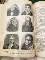 `История человечества. Всемирная история` Г.Гельмольт, Тома 1-9. Санкт-Петербург, Типография Просвещение, 1904 г.