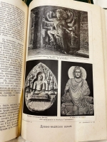 `История человечества. Всемирная история` Г.Гельмольт, Тома 1-9. Санкт-Петербург, Типография Просвещение, 1904 г.