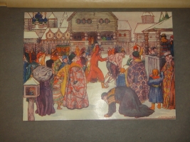 `История телесных наказаний в России` Н.Евреинов. С.-Петербург, Типография Морского Министерства в Главном Адмиралтействе, 1913г. ( год издания на титульном листе не обозначен; определён по данным РГБ ).