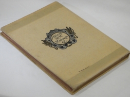 `История телесных наказаний в России` Н.Евреинов. С.-Петербург, Типография Морского Министерства в Главном Адмиралтействе, 1913г. ( год издания на титульном листе не обозначен; определён по данным РГБ ).