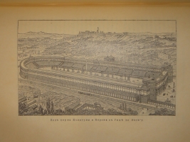 `Две позиции: Эллада и Рим тт. 1-2` Вильгельм Вегнер. С.-Петербург-Москва, Издание Товарищества М.О.Вольф, 1900-1902гг.