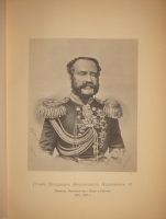 `История уделов за столетие их существования. 1797-1897. Том I` А.М.Бородулин, А.Р.Романов, Ф.Ф.Рейн, В.И.Чудновский. С.-Петербург, Типография Главного Управления Уделов, 1902г.