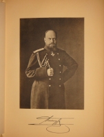 `История уделов за столетие их существования. 1797-1897. Том I` А.М.Бородулин, А.Р.Романов, Ф.Ф.Рейн, В.И.Чудновский. С.-Петербург, Типография Главного Управления Уделов, 1902г.