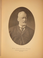 `История уделов за столетие их существования. 1797-1897. Том I` А.М.Бородулин, А.Р.Романов, Ф.Ф.Рейн, В.И.Чудновский. С.-Петербург, Типография Главного Управления Уделов, 1902г.