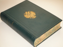`История уделов за столетие их существования. 1797-1897. Том I` А.М.Бородулин, А.Р.Романов, Ф.Ф.Рейн, В.И.Чудновский. С.-Петербург, Типография Главного Управления Уделов, 1902г.