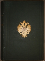 `История уделов за столетие их существования. 1797-1897. Том I` А.М.Бородулин, А.Р.Романов, Ф.Ф.Рейн, В.И.Чудновский. С.-Петербург, Типография Главного Управления Уделов, 1902г.