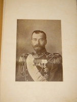 `Государи из Дома Романовых. 1613-1913. Жизнеописания царствовавших государей и очерки их царствования` Под редакцией доктора русской истории Н.Д.Чечулина. Москва, Издание Товарищества И.Д.Сытина, 1913г.