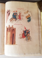 `Описание войны великого князя Святослава Игоревича против болгар и греков в 967-971 годах` А.Д. Чертков. Москва, Типография Августа Семена при Императорской Медико-Хирургической Академии, 1843 г.