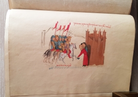 `Описание войны великого князя Святослава Игоревича против болгар и греков в 967-971 годах` А.Д. Чертков. Москва, Типография Августа Семена при Императорской Медико-Хирургической Академии, 1843 г.