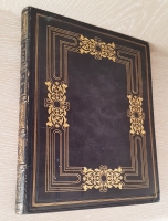 `Описание войны великого князя Святослава Игоревича против болгар и греков в 967-971 годах` А.Д. Чертков. Москва, Типография Августа Семена при Императорской Медико-Хирургической Академии, 1843 г.