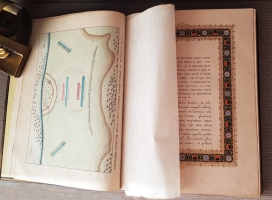 `Описание войны великого князя Святослава Игоревича против болгар и греков в 967-971 годах` А.Д. Чертков. Москва, Типография Августа Семена при Императорской Медико-Хирургической Академии, 1843 г.