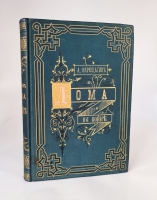 `Дома и на войне. 1853–1881. Воспоминания и рассказы` . Санкт-Петербург. Типография Н. А. Лебедева, 1886 г.