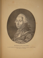 `Две позиции: История Петра Великого и Иллюстрированная история Екатерины II` А.Г.Брикнер. С.-Петербург, Издание А.С.Суворина, 1882,1885 г.