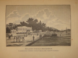 `Две позиции: История Петра Великого и Иллюстрированная история Екатерины II` А.Г.Брикнер. С.-Петербург, Издание А.С.Суворина, 1882,1885 г.