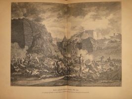 `Две позиции: История Петра Великого и Иллюстрированная история Екатерины II` А.Г.Брикнер. С.-Петербург, Издание А.С.Суворина, 1882,1885 г.