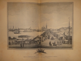 `Две позиции: История Петра Великого и Иллюстрированная история Екатерины II` А.Г.Брикнер. С.-Петербург, Издание А.С.Суворина, 1882,1885 г.