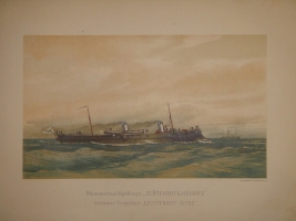 `Русский флот` Издание Великого Князя Александра Михайловича. С.-Петербург, Хромолитография  Штадлер и Паттинот , 1892г.