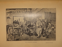 `История Петра Великого` С.А.Чистякова. С.-Петербург-Москва, Издание Поставщиков Двора Его Императорского Величества Товарищества М.О.Вольф, 1903г.