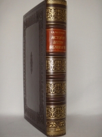 `История Петра Великого` С.А.Чистякова. С.-Петербург-Москва, Издание Поставщиков Двора Его Императорского Величества Товарищества М.О.Вольф, 1903г.