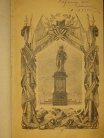 `История князя Италийского графа Суворова-Рымникского генералиссимуса Российских войск` Н.А.Полевой. Москва, В Типографии Императорской Академии Наук, 1858г.