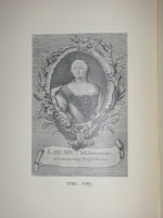 `Трёхсотлетие 1613-1913 Дома Романовых` Карамзин, Соловьёв, Забелин и др.. Москва, Издание Товарищества А.М.Остроумова, 1913г.