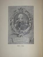 `Трёхсотлетие 1613-1913 Дома Романовых` Карамзин, Соловьёв, Забелин и др.. Москва, Издание Товарищества А.М.Остроумова, 1913г.