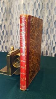 История лейб-гвардии Павловского полка. Санкт-Петербург, типография Эдуарда Веймара, 1852 г.