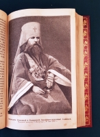 `В память священного коронования государя императора Александра III и государыни императрицы Марии Федоровны` . Санкт-Петербург, Типография В.В. Комарова, 1883 г.