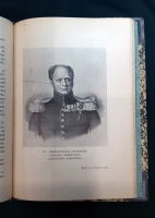 `Лейб-Егеря в Отечественную войну 1812 года` Зайончковский Андрей Медардович. Санкт-Петербург, Товарищество Р. Голике и А. Вильборг,  1912 г.