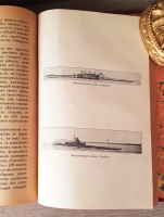 `Великая Россия. Сборник статей по военным и общественным вопросам` Редактор-издатель В. П. Рябушинский. Москва, Типография В.П.Рябушинского, 1910-1911 г.г.