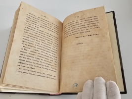 `Записки Иосифа Гарибальди` . Санктпетербург, в типографии Л.Демиса, 1860 г.