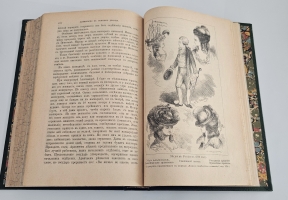 `Старый Петербург. Рассказы из былой жизни столицы` М.И.Пыляев. С.-Петербург, Издание А.С.Суворина, 1903г.