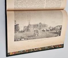 `Старый Петербург. Рассказы из былой жизни столицы` М.И.Пыляев. С.-Петербург, Издание А.С.Суворина, 1903г.