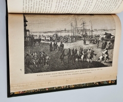 `Старый Петербург. Рассказы из былой жизни столицы` М.И.Пыляев. С.-Петербург, Издание А.С.Суворина, 1903г.