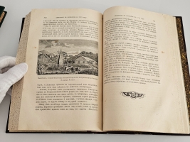 `Исторические очерки и рассказы` С.Н.Шубинский. С.-Петербург, Типография А.С.Суворина, 1893 г.