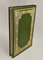 `Очерк истории музыки в России в культурно-общественном отношении` В.О.Михневич [Автограф]. СПб.: тип. Ф. Сущинского, 1879 г.