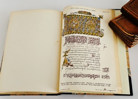`Иллюстрированная всеобщая история письмен` Я.Б. Шницер. СПб., Издание А.Ф.Маркса. 1903 г.