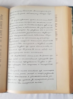 `История Лейб-Гвардии Саперного батальона. Введение и ч.1 (единственная)` Г.Габаев. СПб, Военная типография, 1912 г.