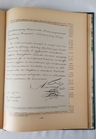 `История Лейб-Гвардии Саперного батальона. Введение и ч.1 (единственная)` Г.Габаев. СПб, Военная типография, 1912 г.