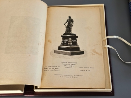 `Краткая история Тульского, императора Петра Великого, оружейного завода: 1595 г., 1712–1912 г.` Сост. гвардии полковником С. А. Зыбиным. Москва: типо-лит. торг. д. И. Н. Грызунов и К°, 1912г.