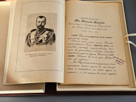`Краткая история Тульского, императора Петра Великого, оружейного завода: 1595 г., 1712–1912 г.` Сост. гвардии полковником С. А. Зыбиным. Москва: типо-лит. торг. д. И. Н. Грызунов и К°, 1912г.