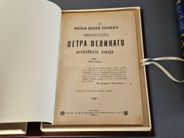 `Краткая история Тульского, императора Петра Великого, оружейного завода: 1595 г., 1712–1912 г.` Сост. гвардии полковником С. А. Зыбиным. Москва: типо-лит. торг. д. И. Н. Грызунов и К°, 1912г.