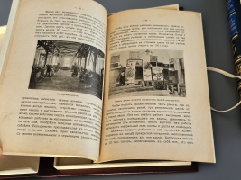 `Краткая история Тульского, императора Петра Великого, оружейного завода: 1595 г., 1712–1912 г.` Сост. гвардии полковником С. А. Зыбиным. Москва: типо-лит. торг. д. И. Н. Грызунов и К°, 1912г.