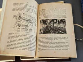 `Краткая история Тульского, императора Петра Великого, оружейного завода: 1595 г., 1712–1912 г.` Сост. гвардии полковником С. А. Зыбиным. Москва: типо-лит. торг. д. И. Н. Грызунов и К°, 1912г.