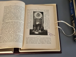 `Краткая история Тульского, императора Петра Великого, оружейного завода: 1595 г., 1712–1912 г.` Сост. гвардии полковником С. А. Зыбиным. Москва: типо-лит. торг. д. И. Н. Грызунов и К°, 1912г.