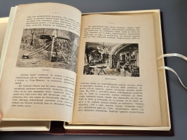 `Краткая история Тульского, императора Петра Великого, оружейного завода: 1595 г., 1712–1912 г.` Сост. гвардии полковником С. А. Зыбиным. Москва: типо-лит. торг. д. И. Н. Грызунов и К°, 1912г.