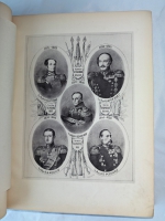 `История лейб-гвардии Павловского полка 1790 - 1890` Команда авторов. Санктпетербург, Экспедиция Заготовления Государственных Бумаг, 1890 г.
