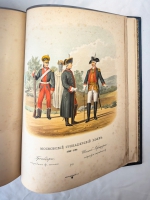 `История лейб-гвардии Павловского полка 1790 - 1890` Команда авторов. Санктпетербург, Экспедиция Заготовления Государственных Бумаг, 1890 г.