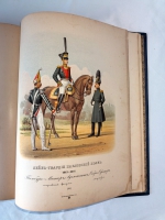 `История лейб-гвардии Павловского полка 1790 - 1890` Команда авторов. Санктпетербург, Экспедиция Заготовления Государственных Бумаг, 1890 г.