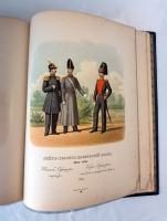 `История лейб-гвардии Павловского полка 1790 - 1890` Команда авторов. Санктпетербург, Экспедиция Заготовления Государственных Бумаг, 1890 г.